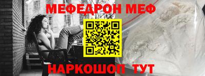 кокаин VHQ Нарткала