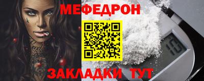 кокаин VHQ Нарткала