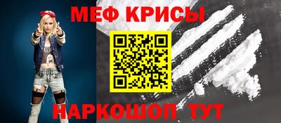 кокаин VHQ Нарткала