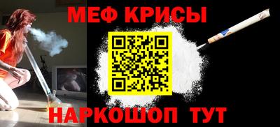 скорость Нальчик