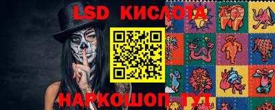 кокаин VHQ Нарткала