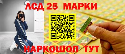 кокаин VHQ Нарткала