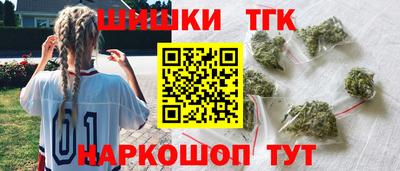 кокаин VHQ Нарткала