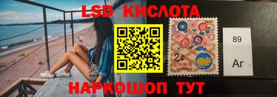 кокаин VHQ Нарткала