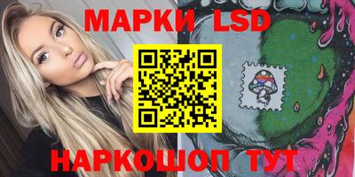 кокаин VHQ Нарткала