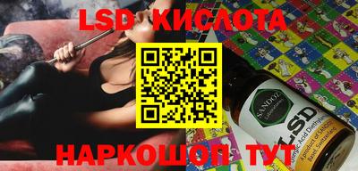 кокаин VHQ Нарткала