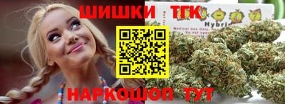 скорость Нальчик