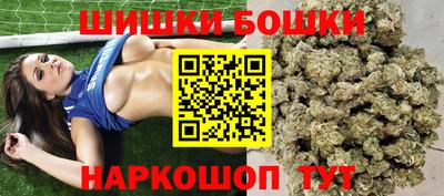 кокаин VHQ Нарткала