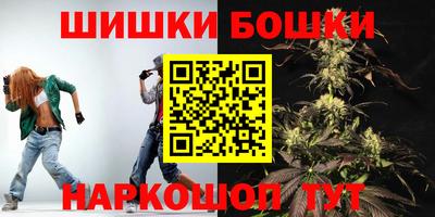 скорость Нальчик