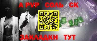 скорость Нальчик