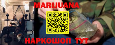 скорость Нальчик