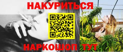 кокаин VHQ Нарткала