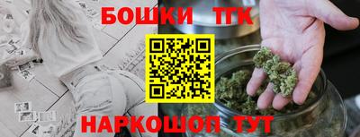 кокаин VHQ Нарткала