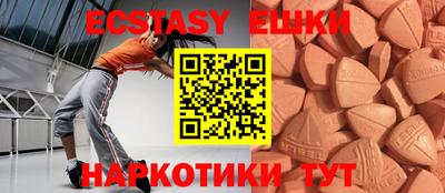 скорость Нальчик