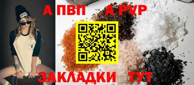 кокаин VHQ Нарткала