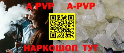 кокаин VHQ Нарткала