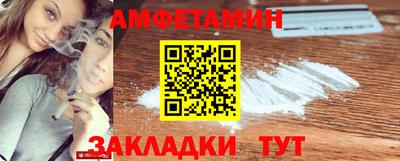 скорость Нальчик