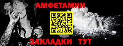 кокаин VHQ Нарткала