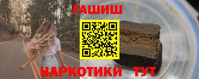 скорость Нальчик