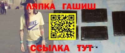скорость Нальчик