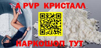 скорость Нальчик