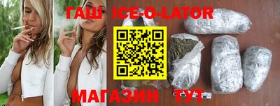 кокаин VHQ Нарткала