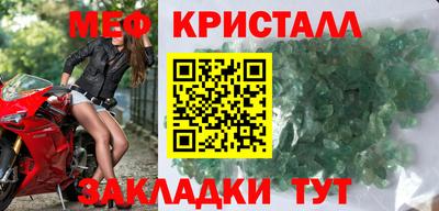 скорость Нальчик