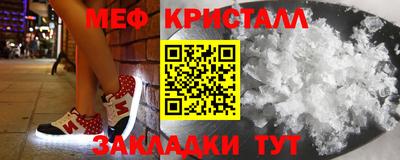 кокаин VHQ Нарткала
