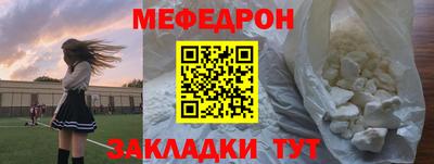 скорость Нальчик