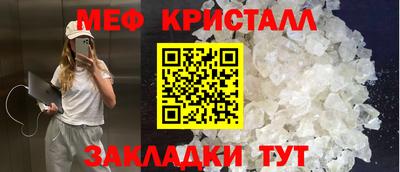 скорость Нальчик